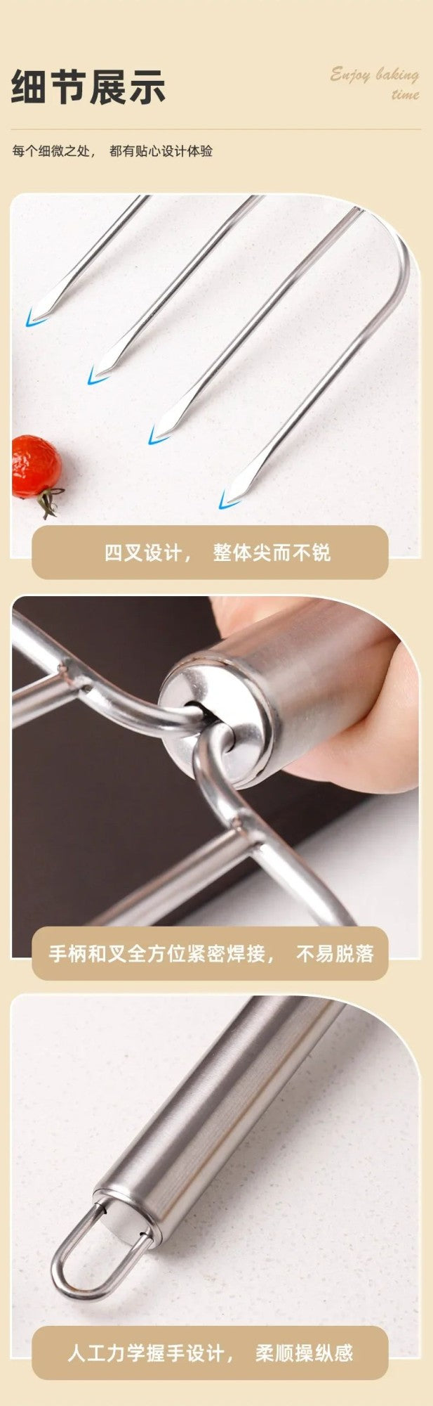 1pcs Stainless Steel Four Needle Turkey Fork Lamb Leg Skewer Barbecue Fork Steak Fork BBQ Outdoor Barbecue Tool