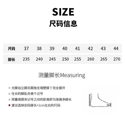 Heightening Casual Shoes Fashion PU Leather Elevator Shoes for Men 6cm 8cm 10cm Invisible Height Increase White Sneakers Cortex