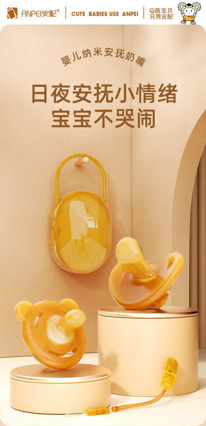 Baby pacifier/Sleep aid for babies over 3 months old/Anti bloating silicone