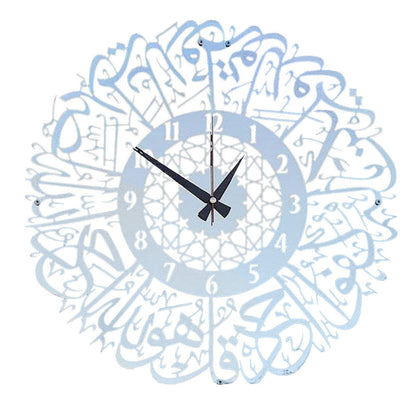 Gold Abs Metal Surah Al Ikhlas Gold Abs Metal Surah Al Ikhlas Wall Clock Abs Wall Clock Islamic Calligraphy Ramadan Islamic