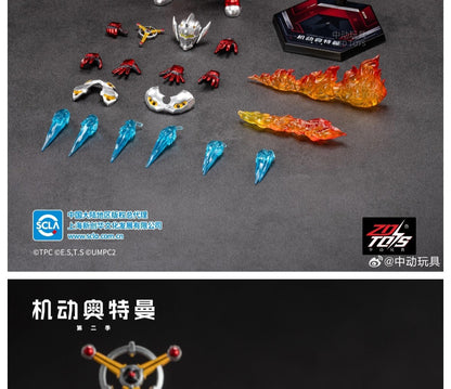 Boneco Articulado Ultraman ZD Toys Kotaro Higashi Terno Zero Terno Tiga Terno Ace Ultra Seven Ultraman Jack Modelo Colecionável Adulto