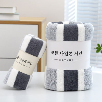 2pcs Thickened Towel Bath Towel Setstrong Absorbentfast Dryingnon-Lintingdurableideal For Family Usebeach Essentials