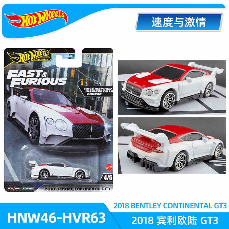 New Hot Wheels Fast & Furious Mercedes-Benz Porsche 911 1:64 Diecast Vehicle Model Car Land Rover Defender Toyota Toys Boys Gift