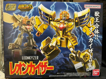 Original Bandai Cavaleiro Dourado Brilhante ??????? Mystic Force Mahou Sentai Magiranger Brightstar Assembly Figura Modelo Coleção Brinquedo Presente