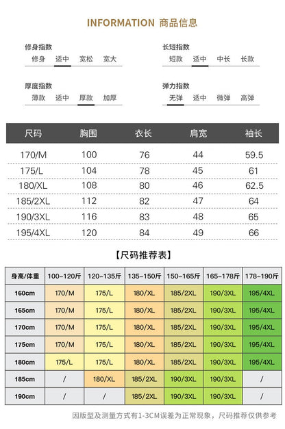 Men's Wool Blend Overcoat - Mid-Length Business Trench Coat with Notch Lapel (Tailored Contemporary Fit)