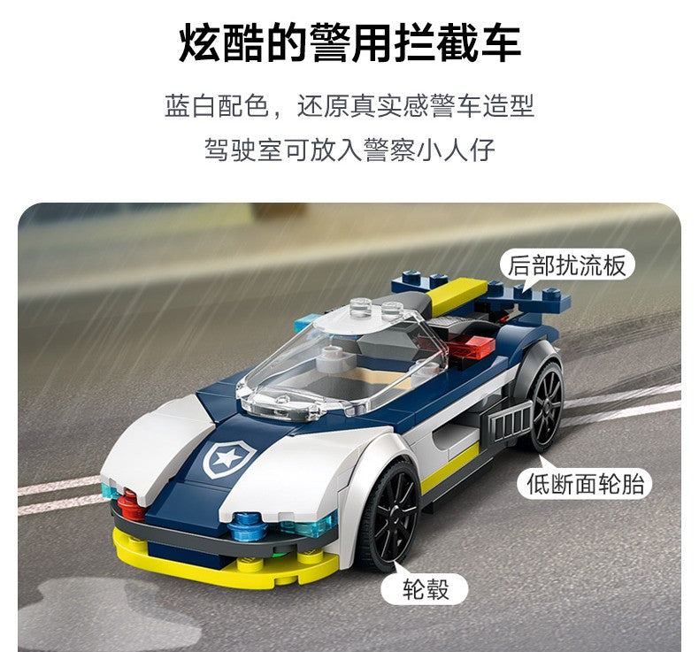 LEGO City 60415 Polícia Perseguindo Meninos e Meninas com Cão de Polícia Quebra-Cabeça Blocos de Montar Brinquedo Infantil Presente