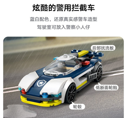 LEGO City 60415 Polícia Perseguindo Meninos e Meninas com Cão de Polícia Quebra-Cabeça Blocos de Montar Brinquedo Infantil Presente