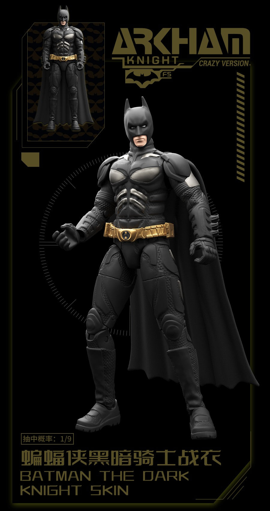 Original Batman Arkham Knight JOKER V8.04 1970 DARK KINGHT Deathstroke Red Hood  Blocks Bricks Action Figure Model Doll Toys