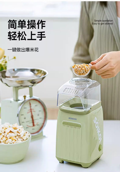 220V SOIKOI Mini Popcorn Maker Automatic Home Machine for Kids Corn Popper AD