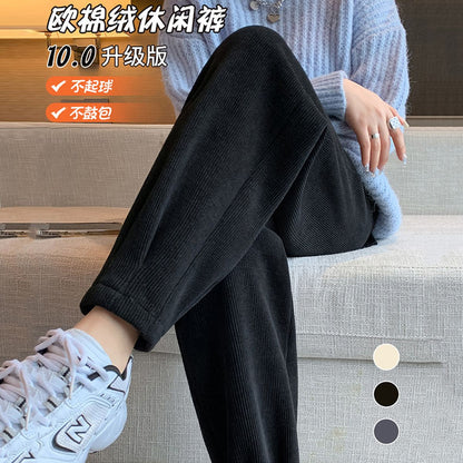 Spring Autumn New Style High Waisted Versatile Fashion Loose Sweatpants Women's Thin Leg-tie Harem Carrot Slimming Casual Pants