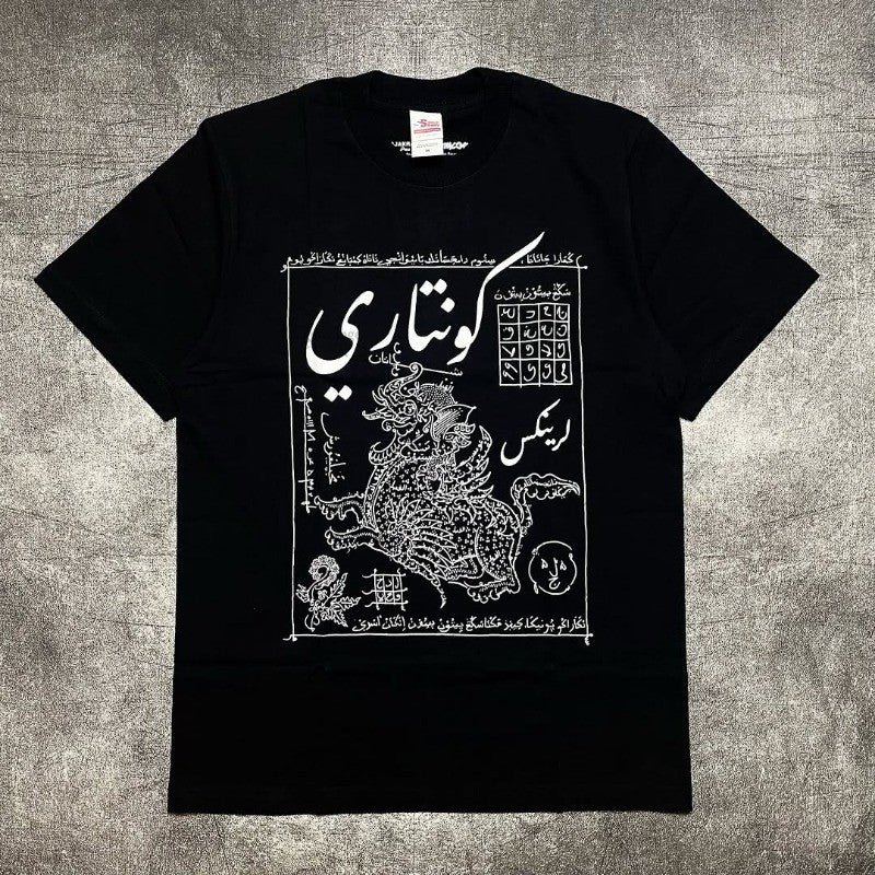 Y2K Harajuku Retro Personalized Pattern Design Casual Loose Cotton T-shirt Men Street Hip-hop Fashion Oversized Top Women