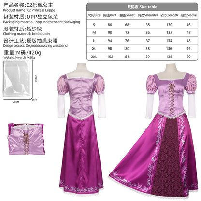 Tangled Couple Cosplay Costume Rapunzel Long Gown Flynn Rider Prince Outfit Full Set Halloween Stage Performance Wear
