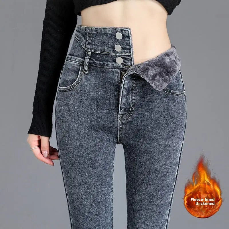 High Waist Slim Fit Fleece Lined Thickened Pencil Long Jeans Women's Autumn Winter New Style Fashionable And Elegant
