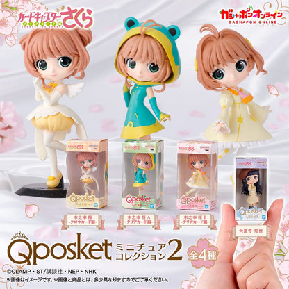 Bandai Autêntico Cardcaptor Sakura Qposket Olhos Grandes Miniatura Gashapon Coleção Caixa Enfeite de Mesa Envio Rápido
