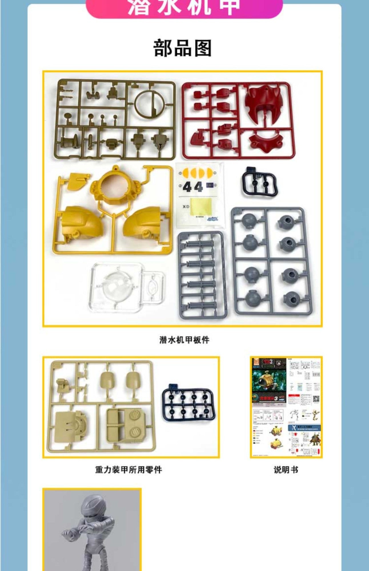 Kits de Montagem New Era Models Metal Slug 3 - Miniaturas de Veículos Militares Escala 1/72 Tanques/Mechas/Aeronaves/Caminhões Modelos Colecionáveis