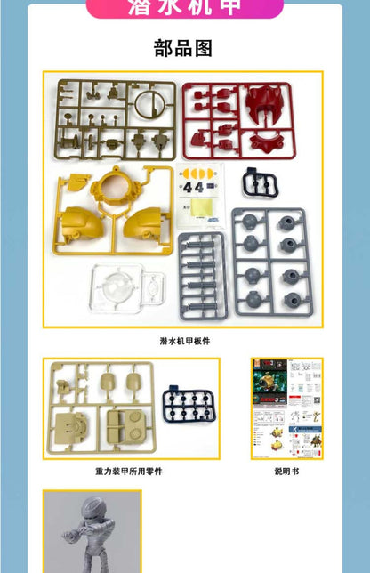 Kits de Montagem New Era Models Metal Slug 3 - Miniaturas de Veículos Militares Escala 1/72 Tanques/Mechas/Aeronaves/Caminhões Modelos Colecionáveis