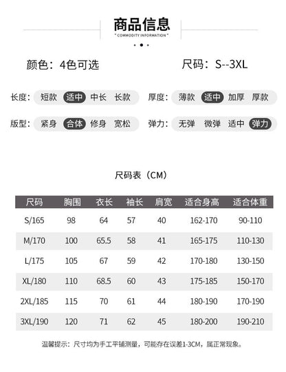 New Men Knitted Half Zipper Style Pullover Pure Australian Wool Sweater Splicing Edge Decoration High quality Thicken Warm Tops