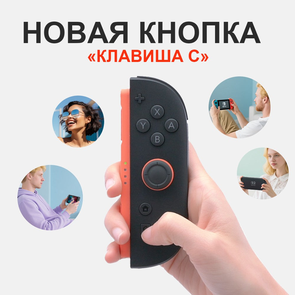 ?IN STOCK?Nintendo Switch 2 Game Console NS2 Handheld Game Console 7.9-inch LCD 1080P Magnetic Design NS2 Nintendo Switch 2