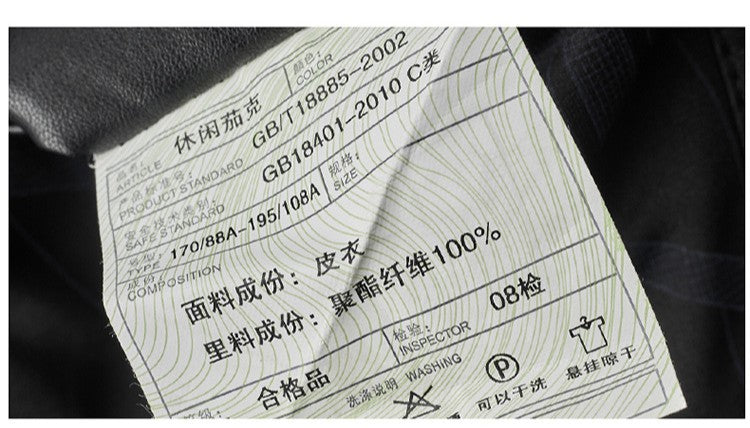 Spring and Autumn New Men's Lapel Leather Jacket Male Business Casual Middle-aged Men's Handsome Short Leather Coat Jackets 2025