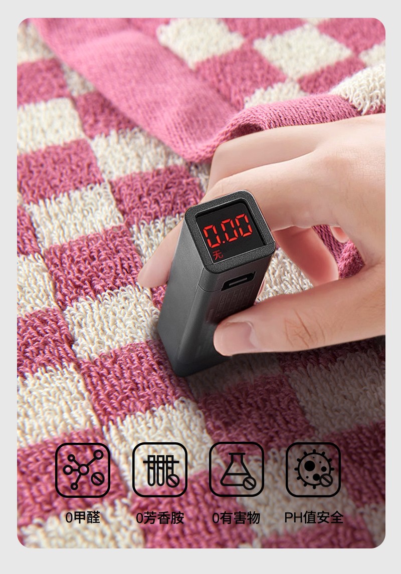 Battilo Plaid Cotton Bath Towels Set Soft Absorbent Daily Cleansing Face Hand Towel Set Patterned Lightweight Towel for Bathroom