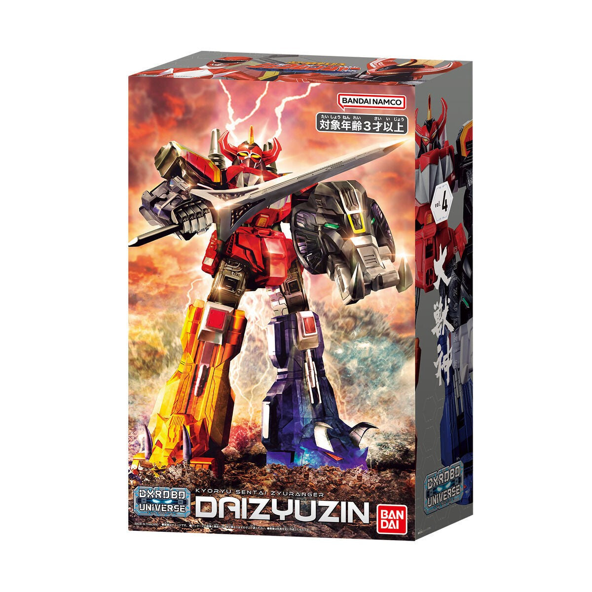 Em Estoque Original Bandai Dxrobo Universe Power Rangers Zord Gao King Daizyujin Kaizoku Gattai Gokai Oh Bonecos de Ação Presentes