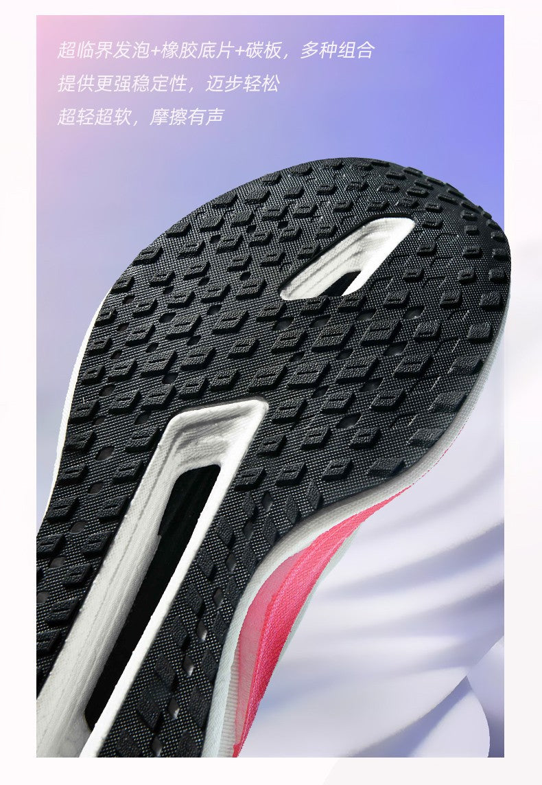 Men  Running Shoes Carbon Board Speciality Marathon Sports Breathable Lightweight Women's Comfortable Athletic Nonskid Sneakers