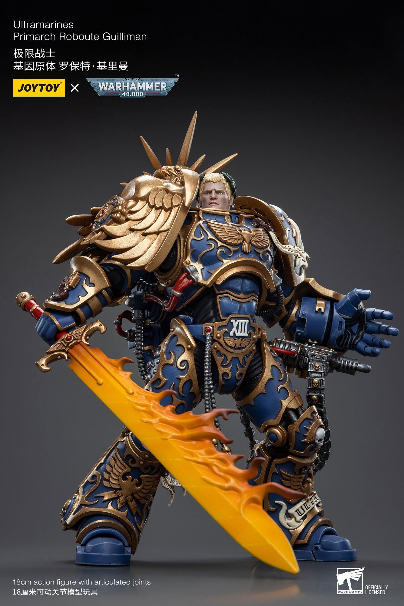 JOYTOY Warhammer 40k 1/18 Bonecos de Ação Anime 18,1cm Ultramarines Primarca Roboute Guilliman