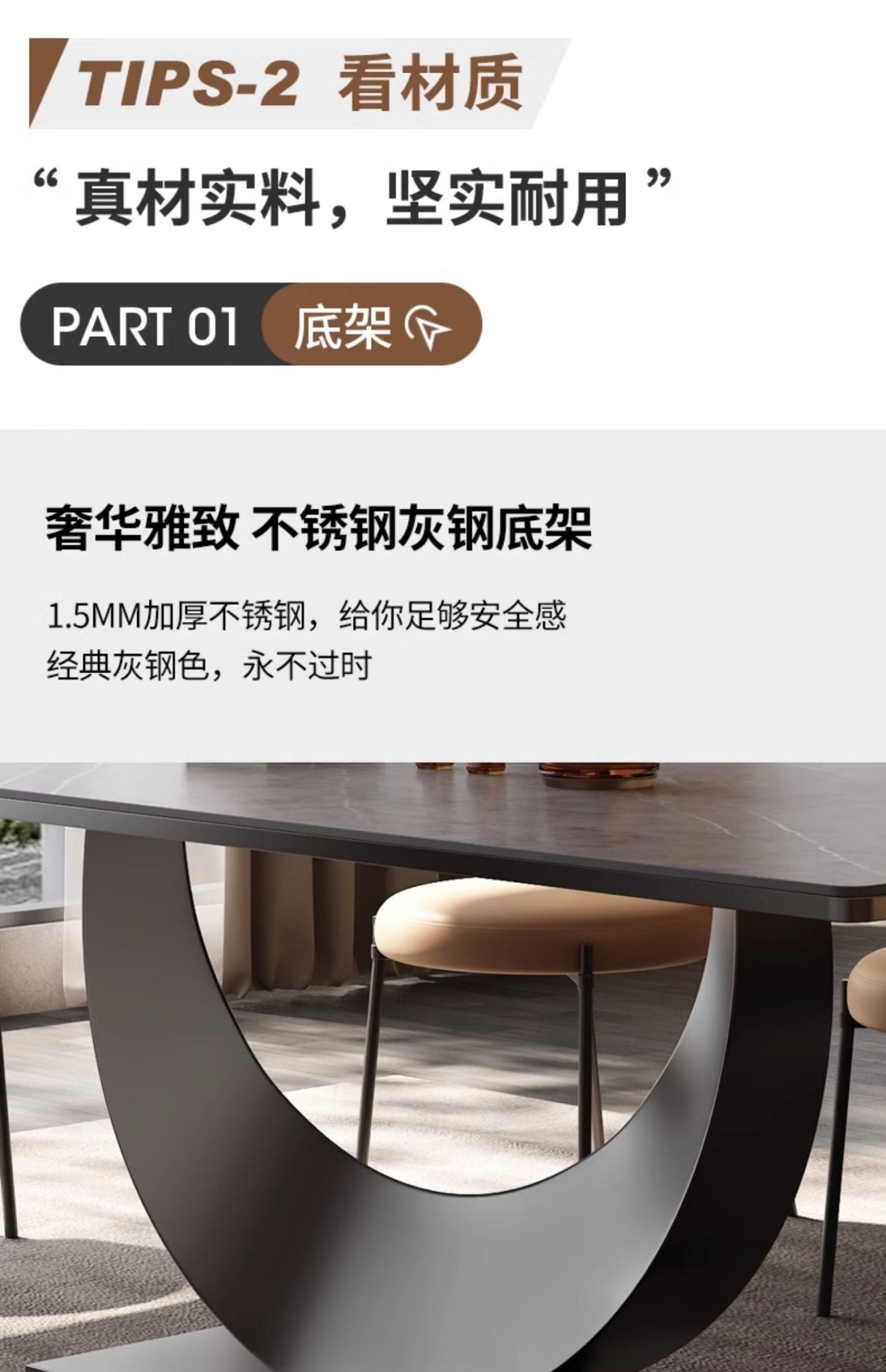 Modern Rectangle Minimalist Rock Slab Restaurant Dining Table And Chairs Stainless Steel Frame Leather Dining Chair Italian