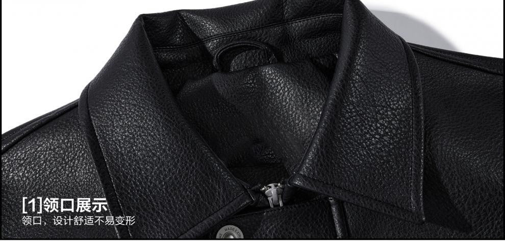 Heavy Duty Embroidered Men's Motorcycle Leather Jacket, Silver Edgy Aesthetic Windbreaker for Men, Autumn Fashion Mans Clothes