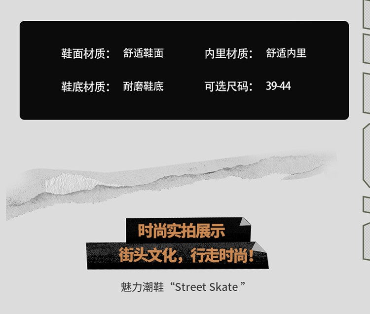 Men shoes Sneakers Male tenis Luxury shoes Mens casual Trainer Race Breathable fashion loafers running Shoes for men