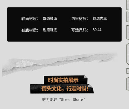 Men shoes Sneakers Male tenis Luxury shoes Mens casual Trainer Race Breathable fashion loafers running Shoes for men