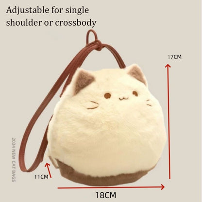 Fashion Furry Plush Kitten Handbag High Appearance Level Soft Cat Clutch Bag Adorable Crossbody Bag Girl's Gift