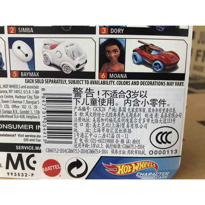 Em Estoque Hot Wheels Disney Série 6 1/64 Pluto Anna Olaf Pumbaa Wall Elsa Bela Baymax Brinquedo Carro Colecionável Veículo Diecast Presente