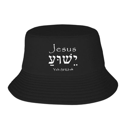 Custom Holy Name Jesus Christ Yeshua Bucket Hat Women Men Beach Sun Summer Camping Fishing Cap