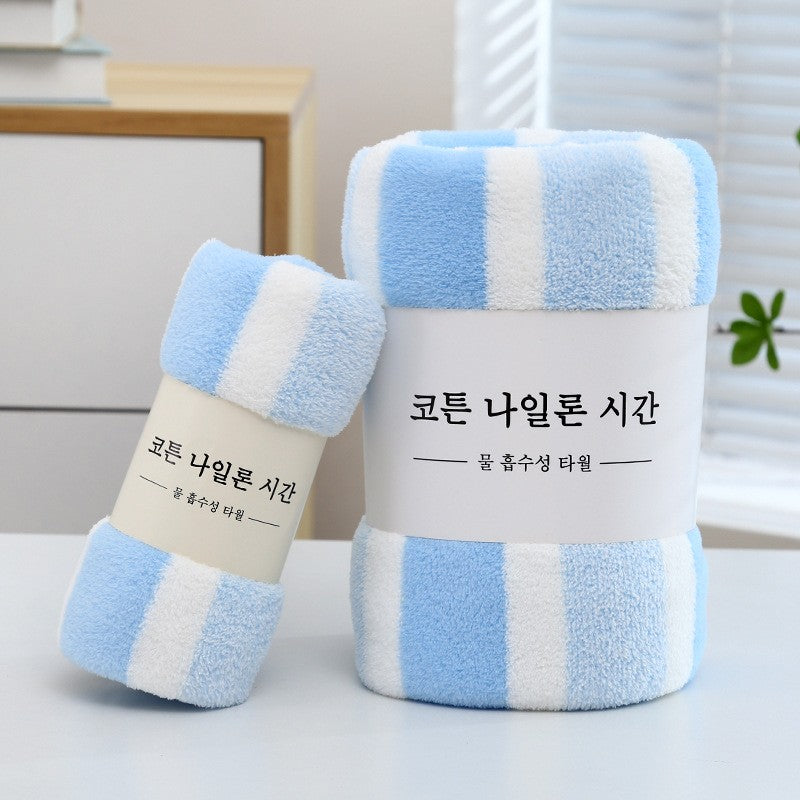 2pcs Thickened Towel Bath Towel Setstrong Absorbentfast Dryingnon-Lintingdurableideal For Family Usebeach Essentials