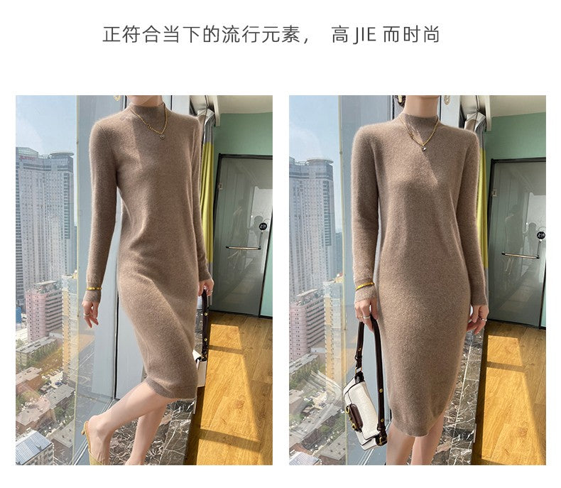 Autumn And Winter 100% Pure Wool Ladies Long Sweater Skirt Semi-High Collar Cashmere Dress Large Knit Bottoming Skirt