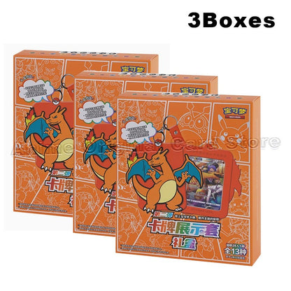 Simplified Chinese Version Genuine PTCG Pokémon Card Display Set Gift Box Second Round Collectible Card Game