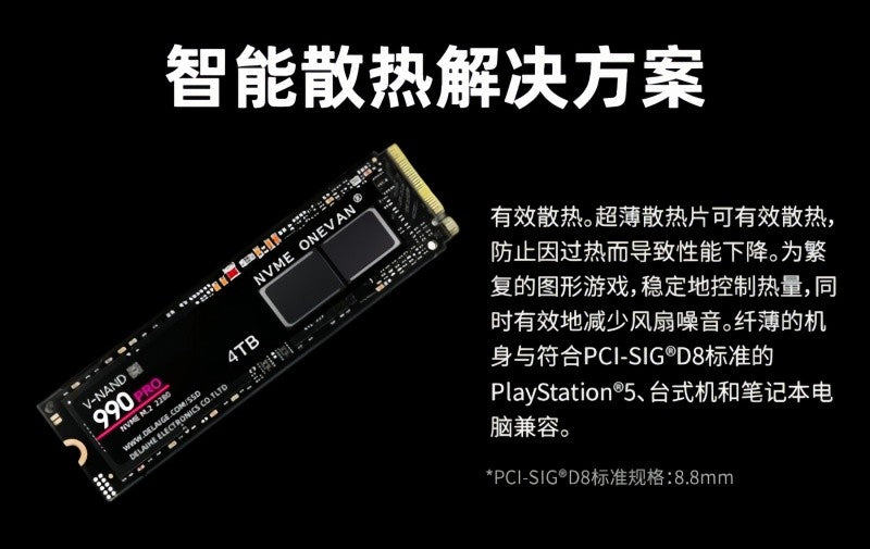 2025 SSD 990 1080 Pro M2 NVME 1T 2T 4T Unidade de Disco Rígido de Alto Desempenho para PC PS5 Portátil e Desktop