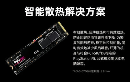 2025 SSD 990 1080 Pro M2 NVME 1T 2T 4T Unidade de Disco Rígido de Alto Desempenho para PC PS5 Portátil e Desktop