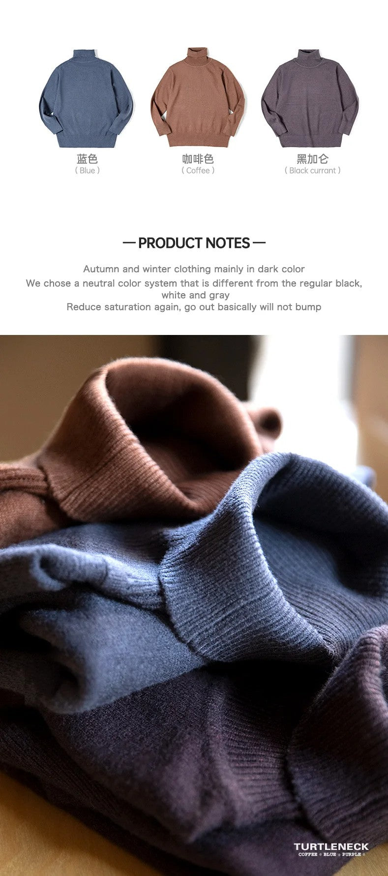 Maden Thermal Sweater Men’s Turtleneck Basic Knitted Shirts Autumn Winter Solid Thick Pullovers Turn-down Collar Soft Underwear