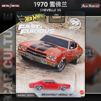 New Hot Wheels 1:64 HNW46 Cars Model Fast & Furious Alloy Car Model Lamborghini Mazda RX7 Custom Toy Collectible Birthday Gifts