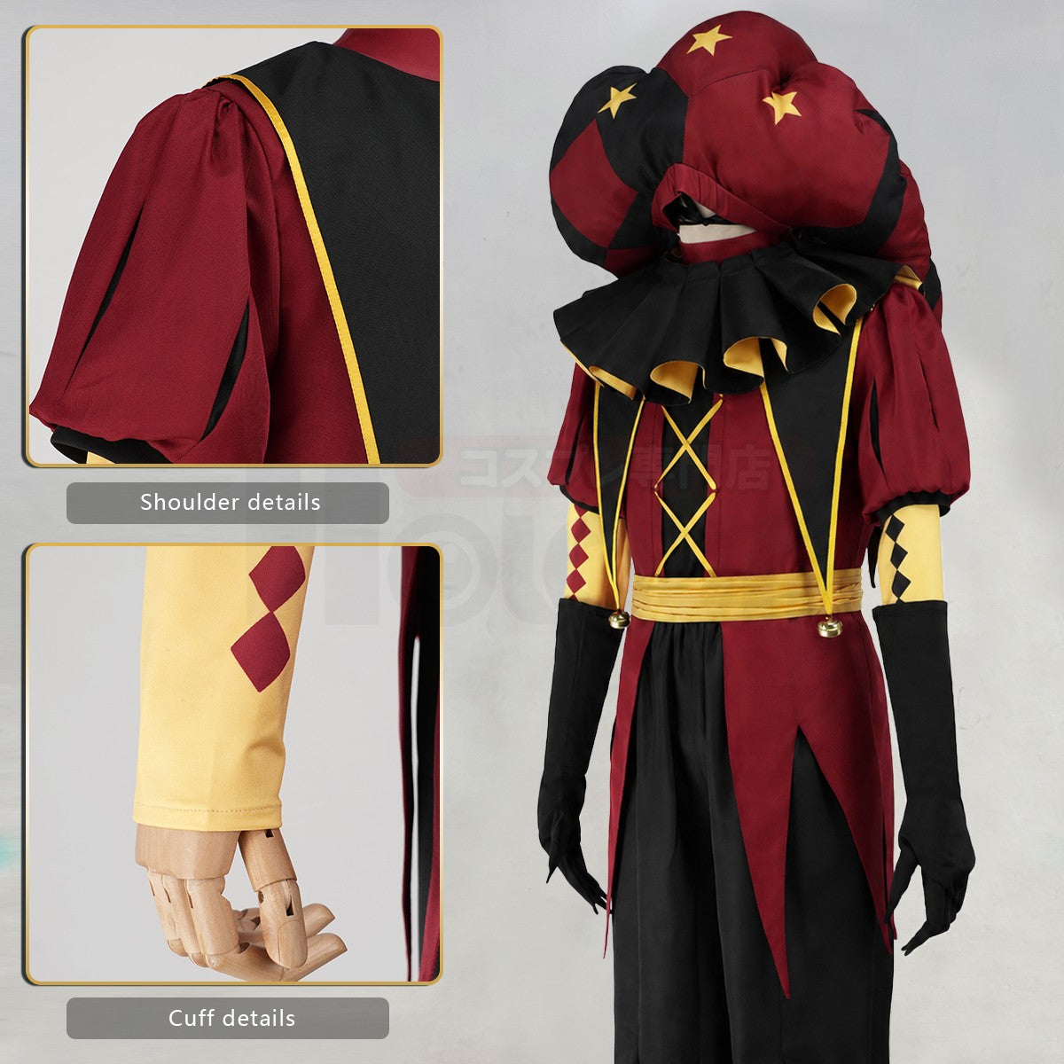 HOLOUN The Freak Anime Pierrot Cosplay Costume Coat Top Pants Belt Clown Collar Clown Hat Convention Halloween Christmas