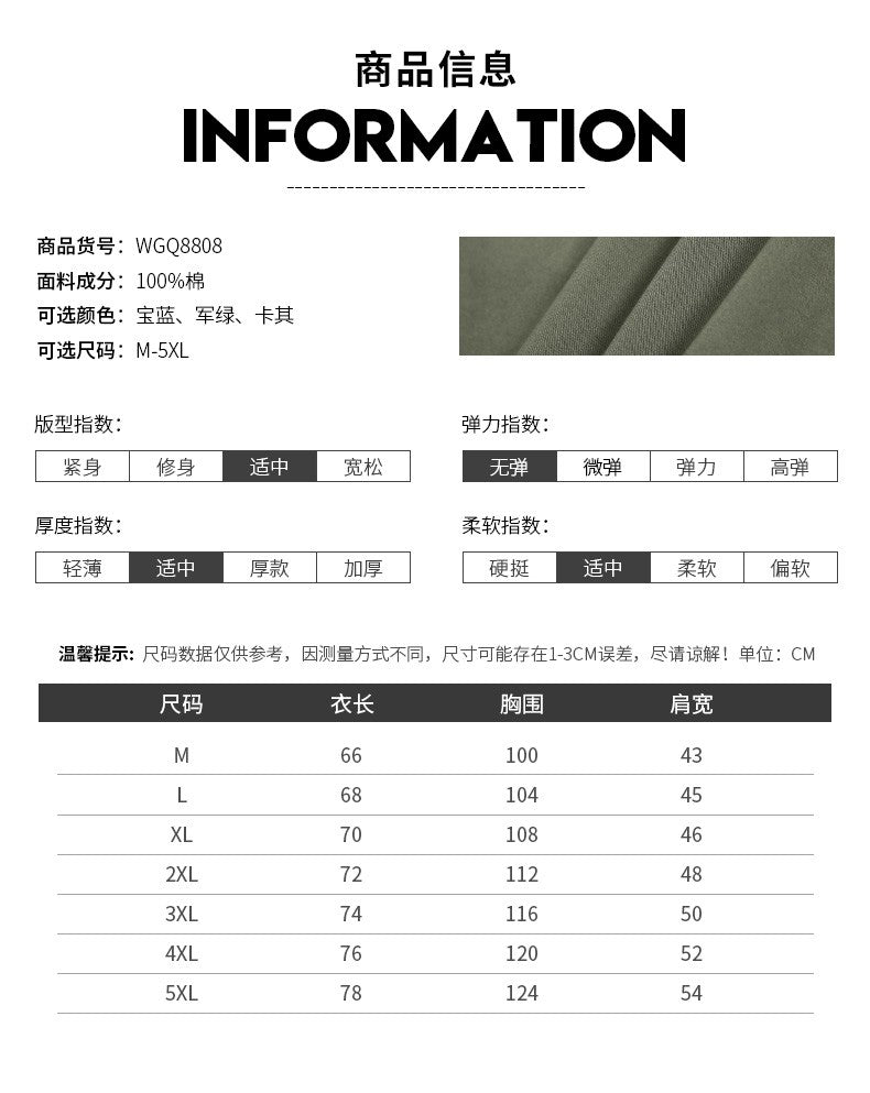 2025 Summer Men Oversized Shirts Casual Loose Breathable Fashion Cotton Shirts Male Work Cargo Shirts Blouses Men Clothing 5XL