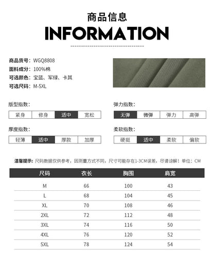 2025 Summer Men Oversized Shirts Casual Loose Breathable Fashion Cotton Shirts Male Work Cargo Shirts Blouses Men Clothing 5XL