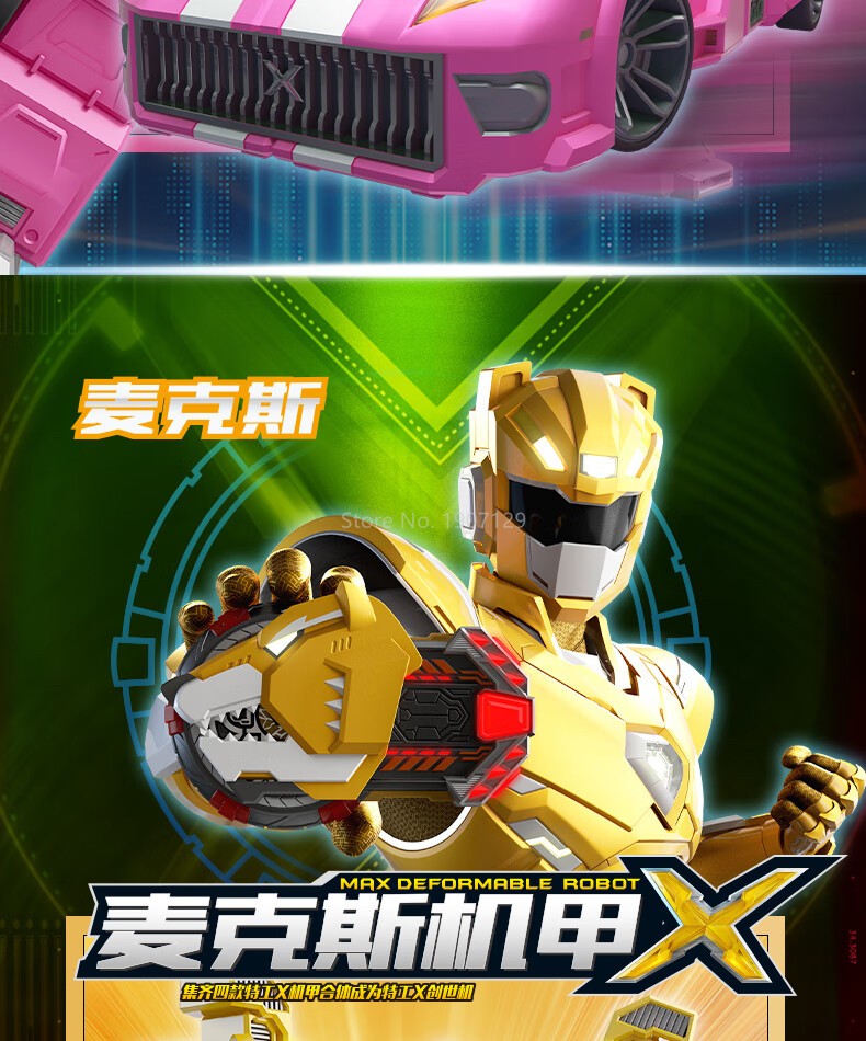 Mini Force Super Dinosaur Power Transformation Robot Toys Action Figures MiniForce X Simulation Car Deformation Airplane Toy