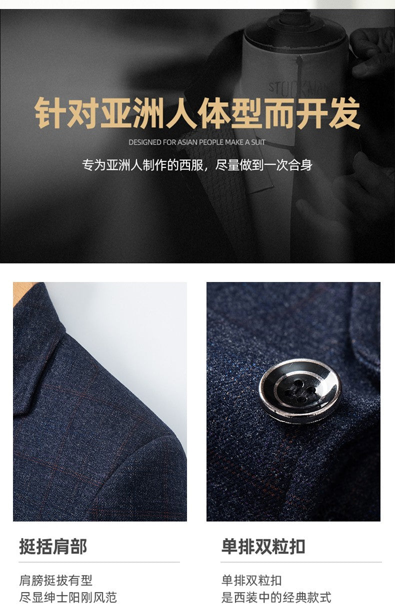 New Men's Blazer Fashion Middle-aged Business Casual Professional Wear Casual Loose British Style Sub-trend Four Seasons Suit