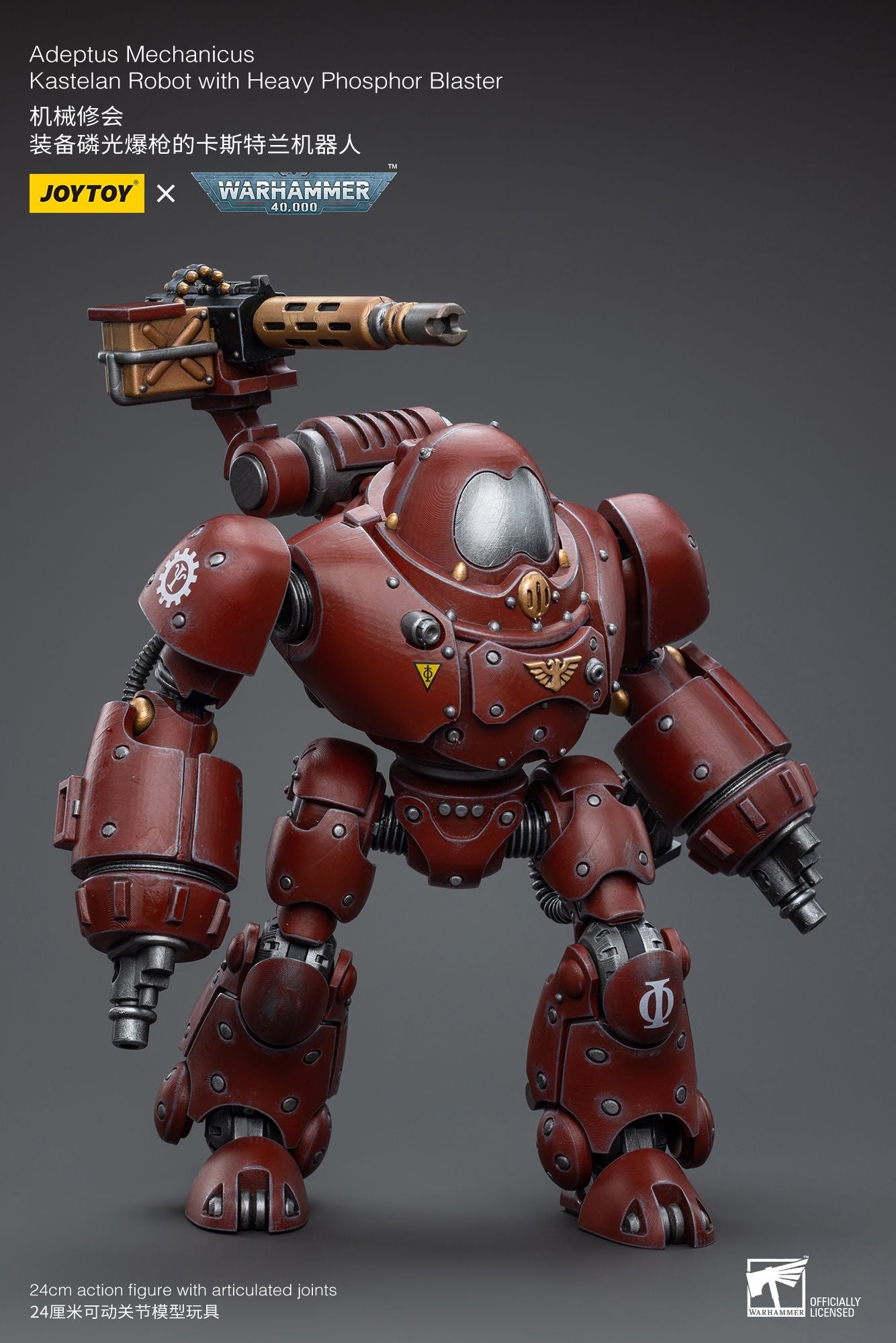 JOYTOY Warhammer 40k 1/18 Action Figures Mecha Adeptus Mechanicus Robô Kastelan com Explosor Pesado de Fósforo
