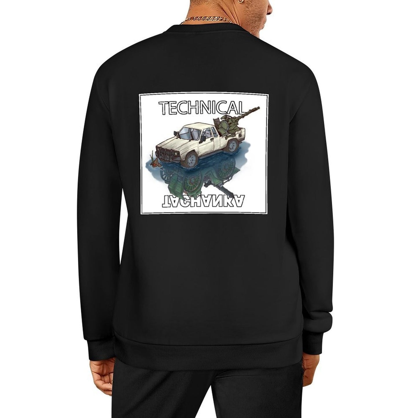 Technical/Tachanka Pullover winter clothes tracksuit men wear graphic t shirts men new in hoodies & sweat-shirt