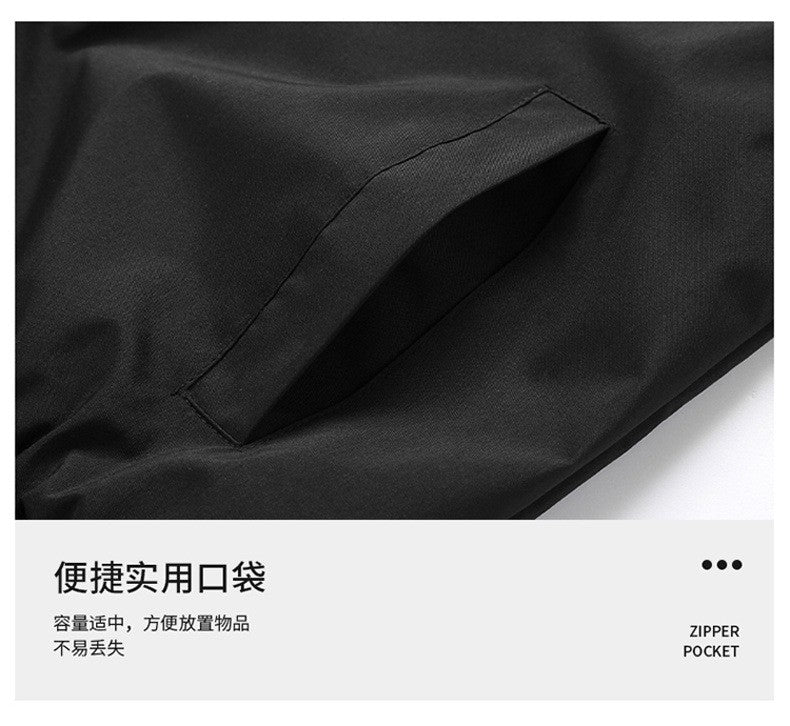 Men's Baseball Uniforms in Spring and Autumn Versatile Trendy Jacket Casual Stand Collar