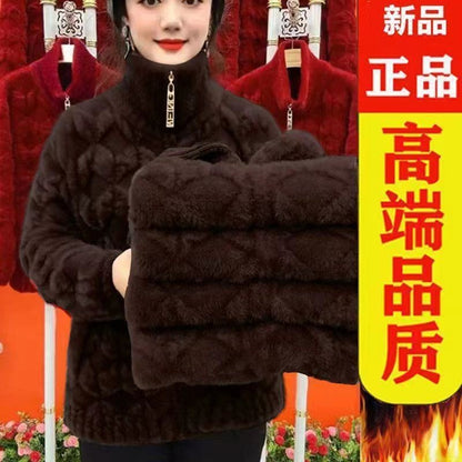 Plus Size Women's Thickened Long Sleeve Faux Mink Coat Autumn Winter Fashionable Jacket for Older Women And Young Mothers